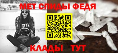 индика Кинель