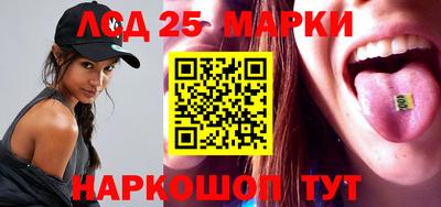 индика Кинель