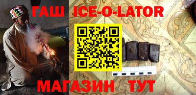 индика Кинель