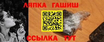 прущие крисы Бугуруслан