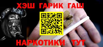 прущие крисы Бугуруслан