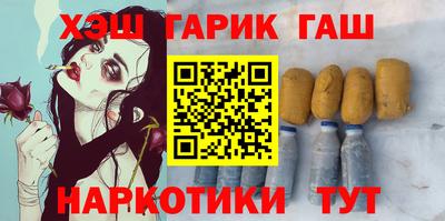 прущие крисы Бугуруслан