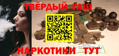 индика Кинель