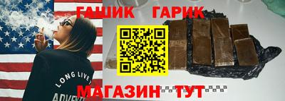 дурь Кингисепп
