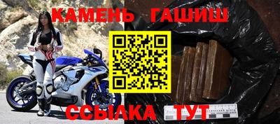 бутик Кимры