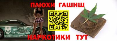 индика Кинель