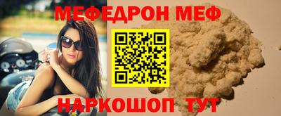 бутик Кимры