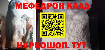 дурь Кингисепп