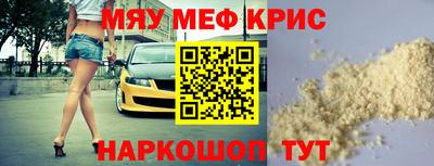 дурь Кингисепп