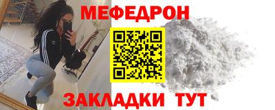 индика Кинель