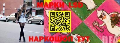 дурь Кингисепп