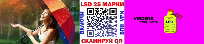 Марки NBOMe 1,5мг  купить наркотики цена  Арсеньев 